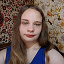 Алиса, 21 год