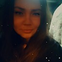 Ирина, 33 года