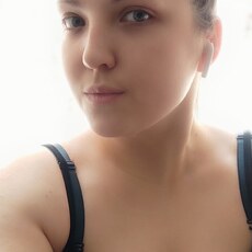 Фотография девушки Татия, 27 лет из г. Воронеж