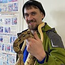 Пашка, 30 лет