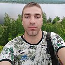 Андрей, 44 года
