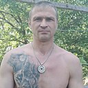 Александр, 44 года