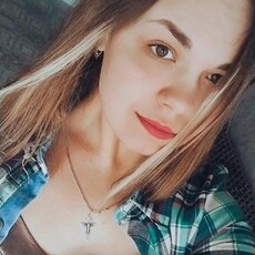 Фотография девушки Кристина, 28 лет из г. Краснодон