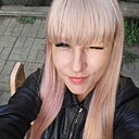 Екатерина, 36 лет