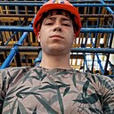 Стас Коновалов, 23 года