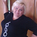 Любовь, 62 года