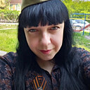 Наталья, 32 года