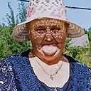 Надежда, 70 лет