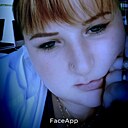 Ирина, 37 лет