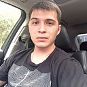 Лёша, 23 года