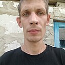 Алекс, 32 года