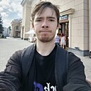 Толя, 25 лет