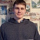 Дима, 30 лет