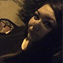 Имани, 35 лет