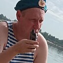 Денис, 46 лет