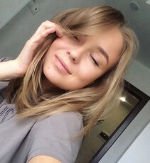 Фотография девушки Яна, 30 лет из г. Днепр