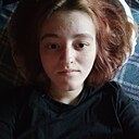 Неважно, 19 лет