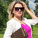 Наталья, 41 год