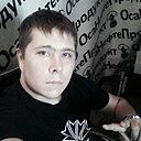 Степан, 33 года