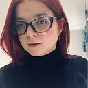 Натали, 32 года