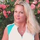 Алина, 40 лет
