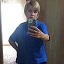 Любовь, 53 года