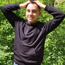 Фотография мужчины Артёмка, 20 лет из г. Кропивницкий