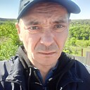 Дима, 44 года