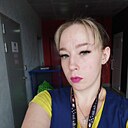 Аня, 23 года