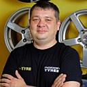 Игорь, 35 лет