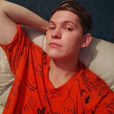 Фотография мужчины Дмитрий, 28 лет из г. Комсомольск-на-Амуре