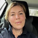 Елена, 48 лет
