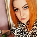 Crazy Girl, 38 лет