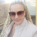 Любовь, 41 год