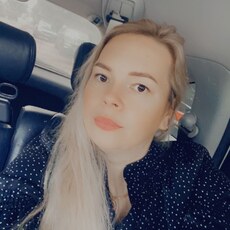 Фотография девушки Юлия, 39 лет из г. Ржев