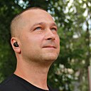 Александр, 45 лет