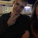 Иван, 23 года