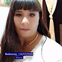 Алёна, 34 года