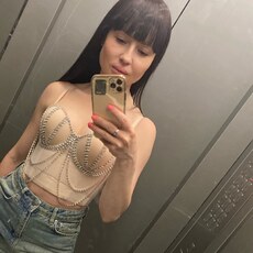 Фотография девушки Ольга, 39 лет из г. Ивантеевка