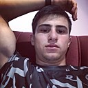 Руслан, 28 лет