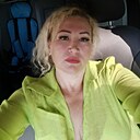 Любовь, 40 лет