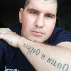 Фотография мужчины Пашка, 29 лет из г. Одесса