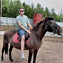 Настоящий, 34 года