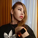 Амелия, 39 лет