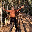 Арсений, 24 года