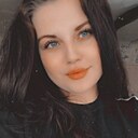 Екатерина, 21 год