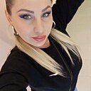 Любовь, 45 лет