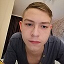 Артем, 24 года