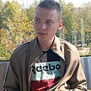 Сергей, 21 год