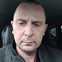 Секрет, 46 лет